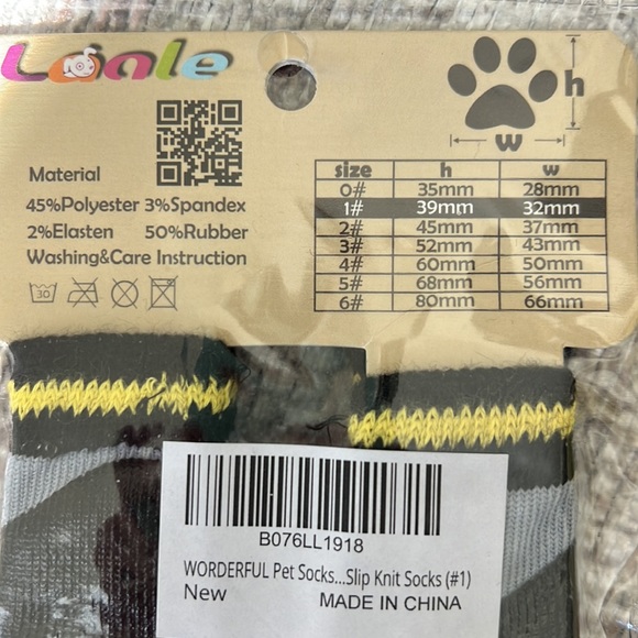 Dog outdoor water socks size 1 - Picture 5 of 5